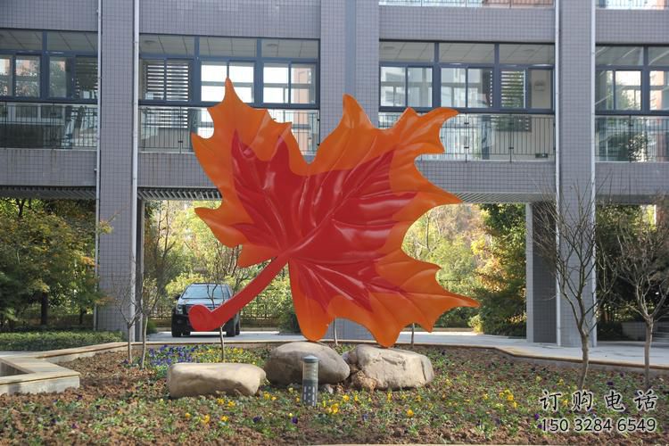 紅楓葉雕塑廠(chǎng)家 園林植物體系 不銹鋼紅楓葉雕塑產(chǎn)品
