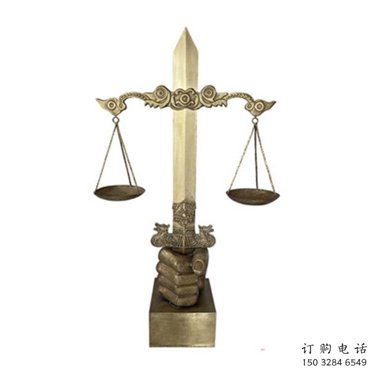利劍雕塑廠家 天平雕塑 利劍天平雕塑生產
