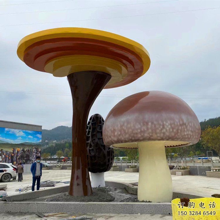 蘑菇雕塑 噴漆植物雕塑 大型農村蘑菇雕塑
