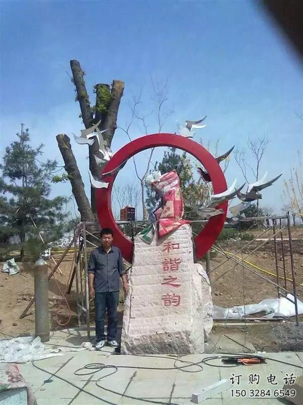 抽象白鴿雕塑廠(chǎng)家 創(chuàng)意村口擺件 戶(hù)外彩繪白鴿雕塑