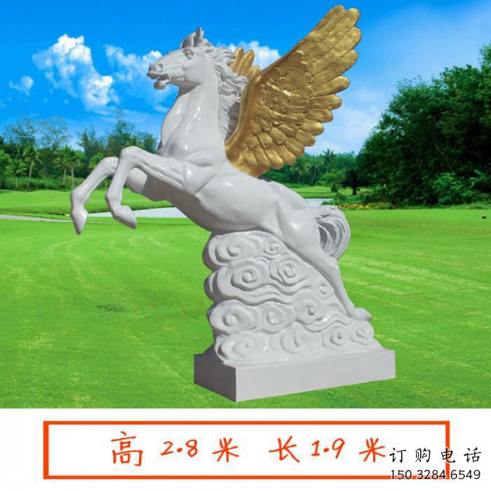 幼兒園天馬雕塑廠家 卡通噴漆小品 室內(nèi)異形天馬雕塑