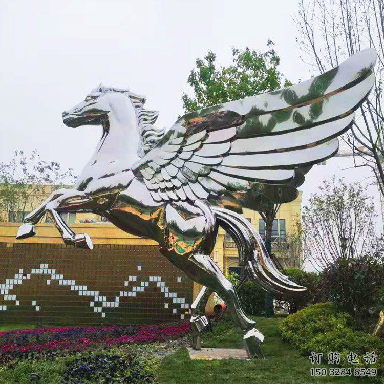 鏡面飛馬雕塑廠家 現(xiàn)代廣場(chǎng)擺件 游樂(lè)場(chǎng)異形飛馬雕塑