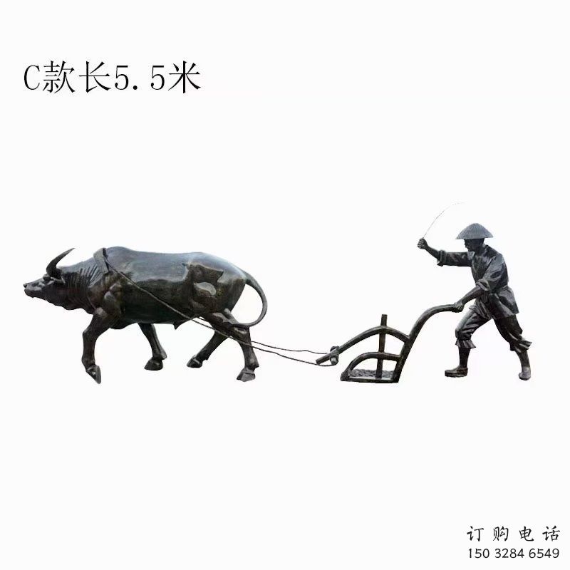 園林耕牛雕塑廠家 大型創意擺件 街道仿古耕牛雕塑