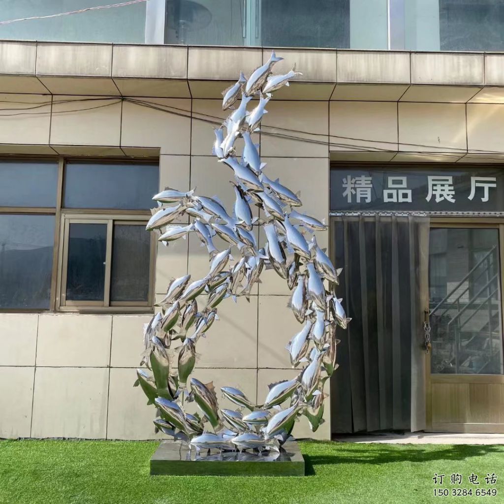 鏡面魚群雕塑廠家 現(xiàn)代公園擺件 游樂場異形魚群雕塑