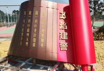 政府書簡雕塑廠家 現代擺件 烤漆不銹鋼書簡雕塑
