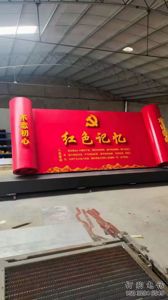 企業(yè)書卷雕塑廠家 現(xiàn)代烤漆小品 歐式不銹鋼書卷雕塑