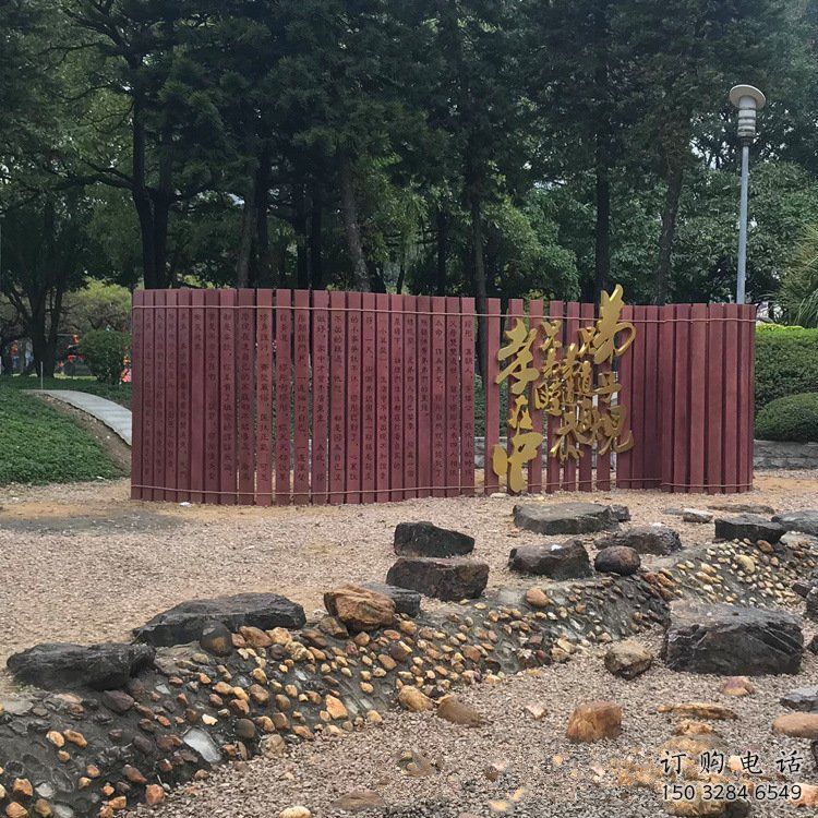 創(chuàng)意竹簡(jiǎn)雕塑廠家 現(xiàn)代教育小品 公園不銹鋼竹簡(jiǎn)雕塑