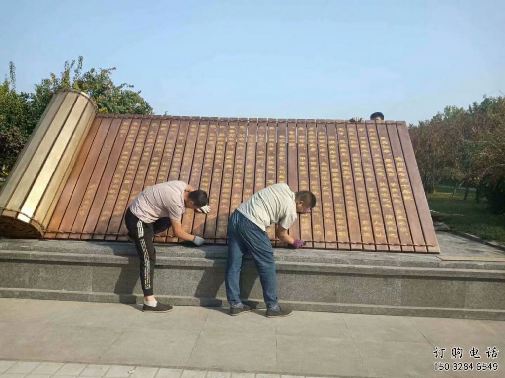烤漆竹簡雕塑廠家 現代小品 戶外不銹鋼竹簡雕塑
