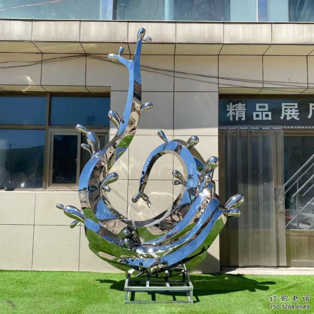 異形浪花雕塑廠家 現代廣場小品 戶外不銹鋼浪花雕塑生產