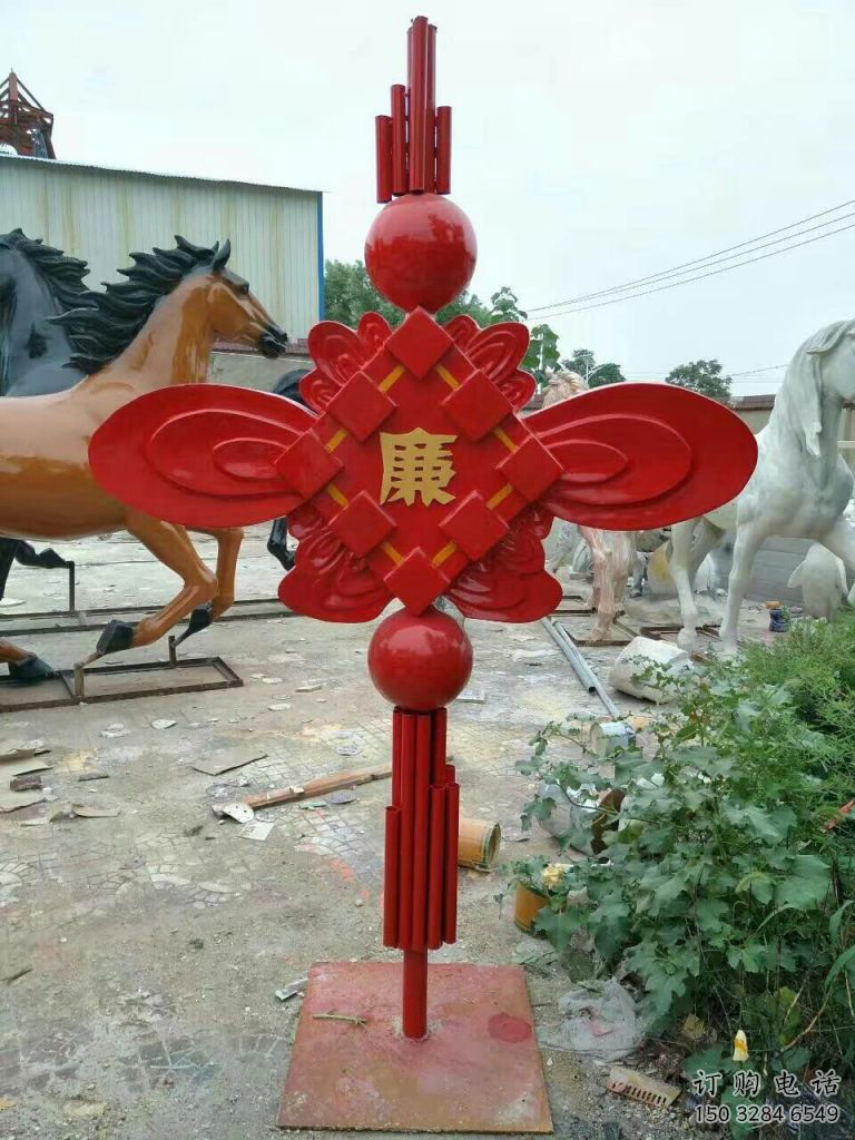 公園中國結雕塑廠家 戶外擺件 黨建不銹鋼中國結雕塑生產