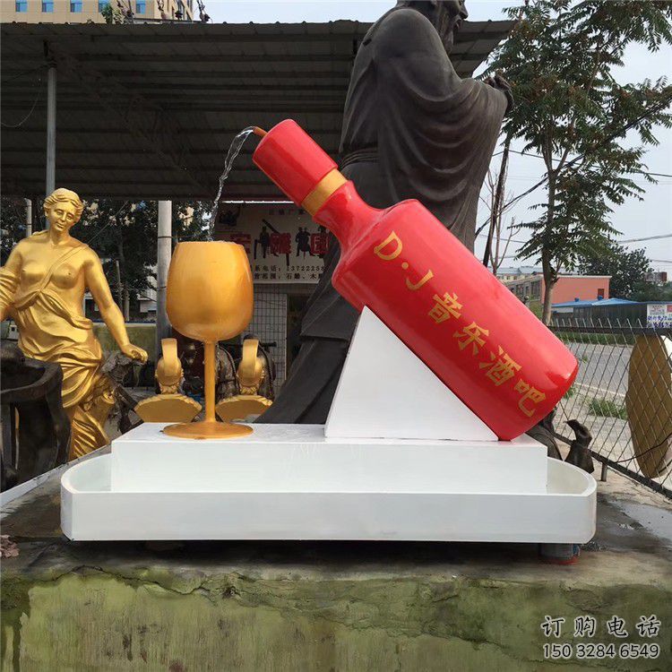 水景酒瓶雕塑廠家 彩繪小品 現代不銹鋼酒瓶雕塑