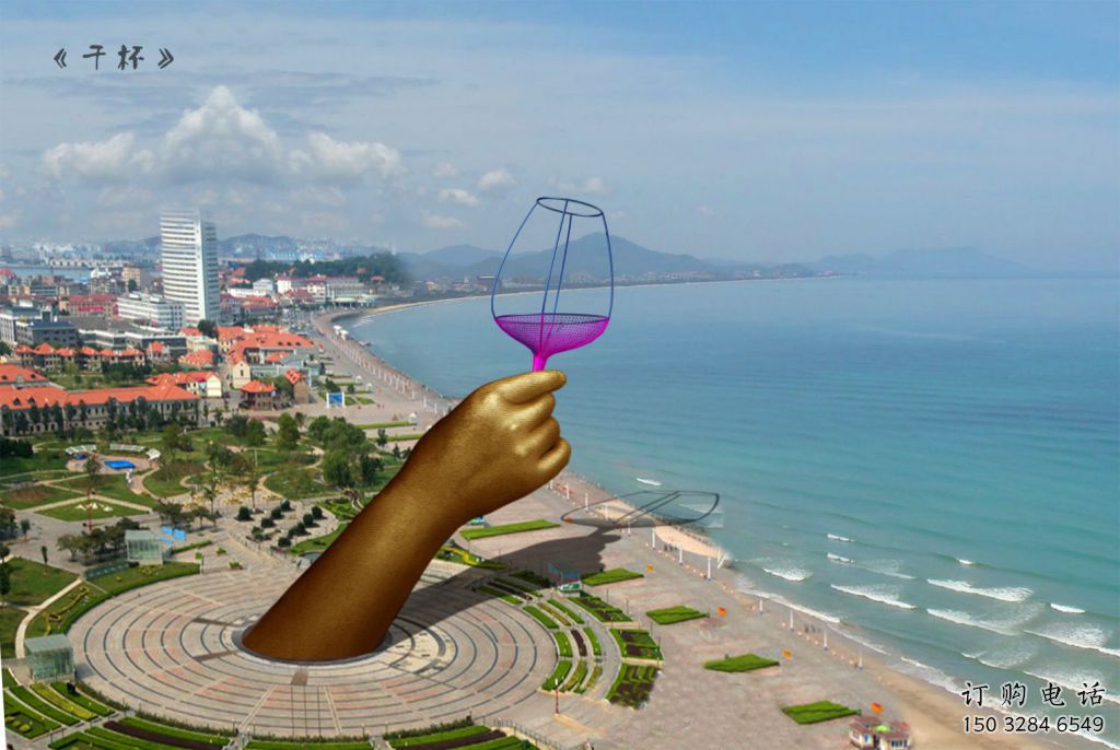 歐式酒杯雕塑廠家 抽象擺件 現代不銹鋼酒杯雕塑