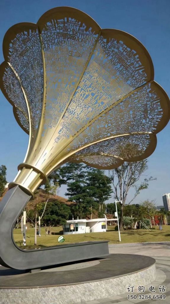 現代喇叭雕塑廠家 大型別墅區擺件 創意不銹鋼喇叭雕塑