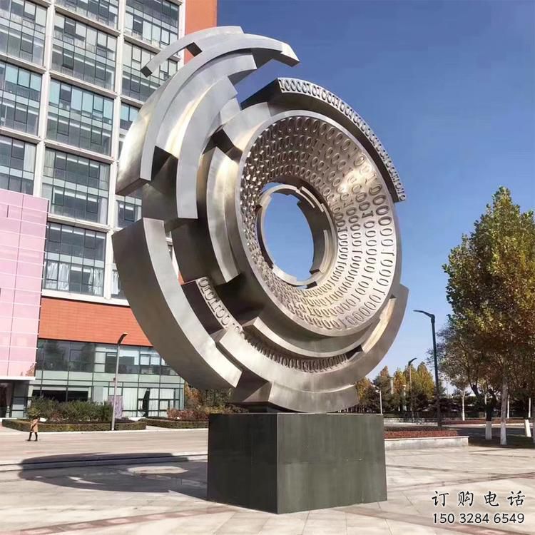 異形圓鏡雕塑廠家 現代小品 廣場不銹鋼圓鏡雕塑生產