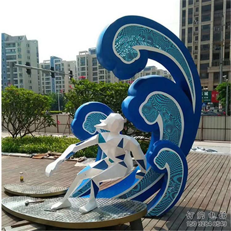 創意云彩雕塑廠家 烤漆小品 公園不銹鋼云彩雕塑生產