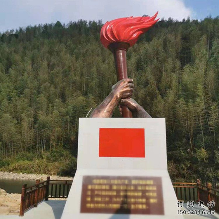 黨建火焰雕塑廠家 異形小品 酒店不銹鋼火焰雕塑生產