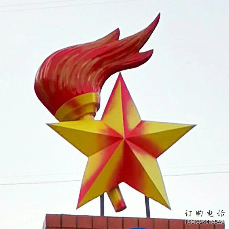 大型火焰雕塑廠家 鍛造小品 烤漆不銹鋼火焰雕塑生產(chǎn)