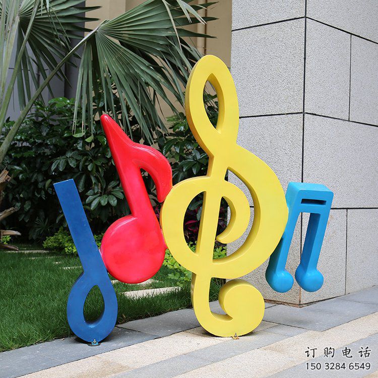 廣場音符雕塑廠家 公園小品 烤漆不銹鋼音符雕塑生產(chǎn)
