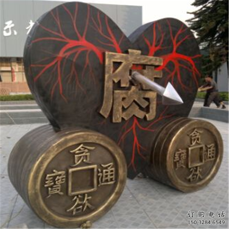 大型商場銅錢雕塑廠家 創意擺件 現代戶外銅錢雕塑制作