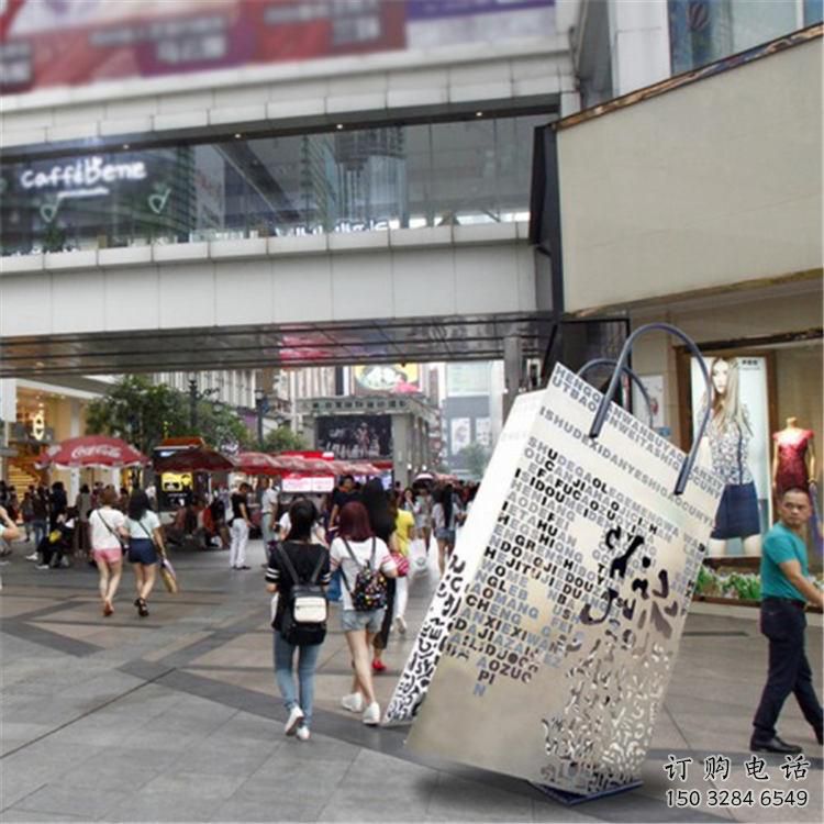 街頭提包雕塑廠家 大型別墅區擺件 現代不銹鋼提包雕塑生產