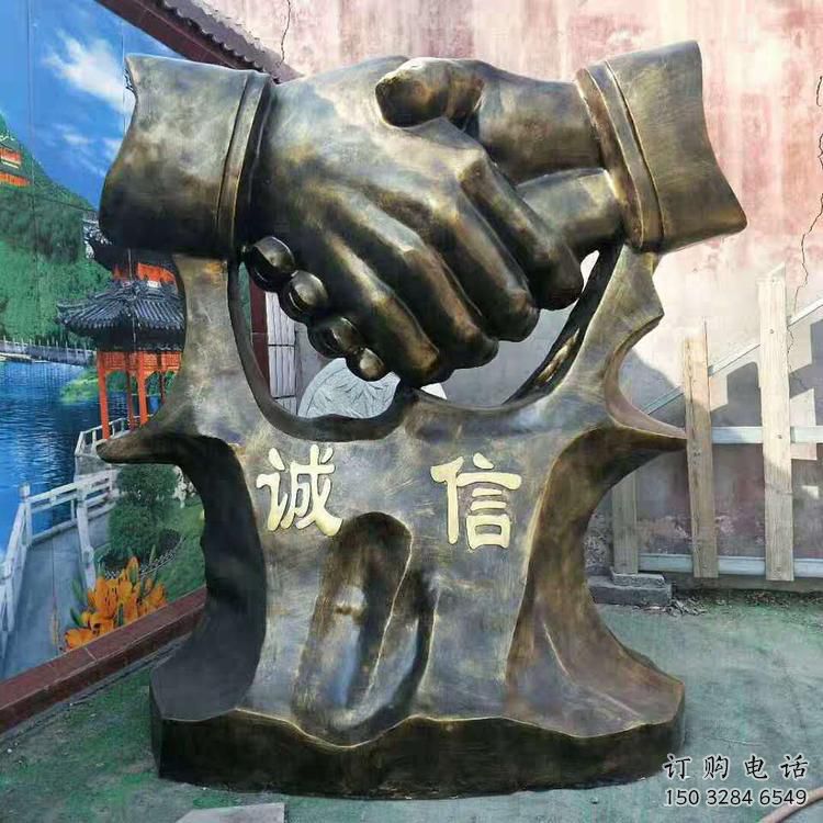 仿古握手雕塑廠家 企業 小品 大型不銹鋼握手雕塑廠