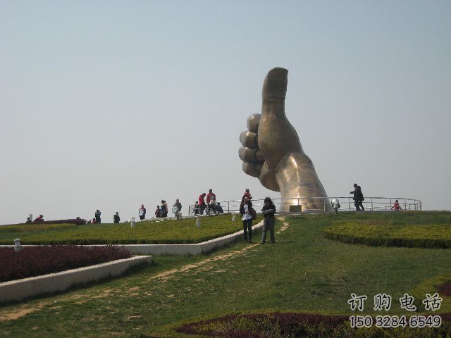 創意拇指雕塑廠家 公園小品 戶外不銹鋼拇指雕塑廠