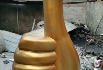 抽象大拇指雕塑廠家 現代小品 烤漆不銹鋼大拇指雕塑廠