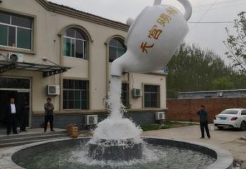 創意水壺雕塑廠家 噴水小品 公園不銹鋼水壺雕塑廠