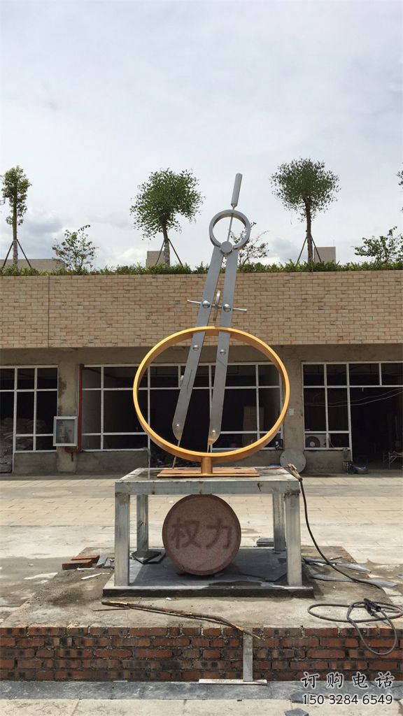 幾何圓規雕塑廠家 抽象小品 歐式不銹鋼圓規雕塑廠