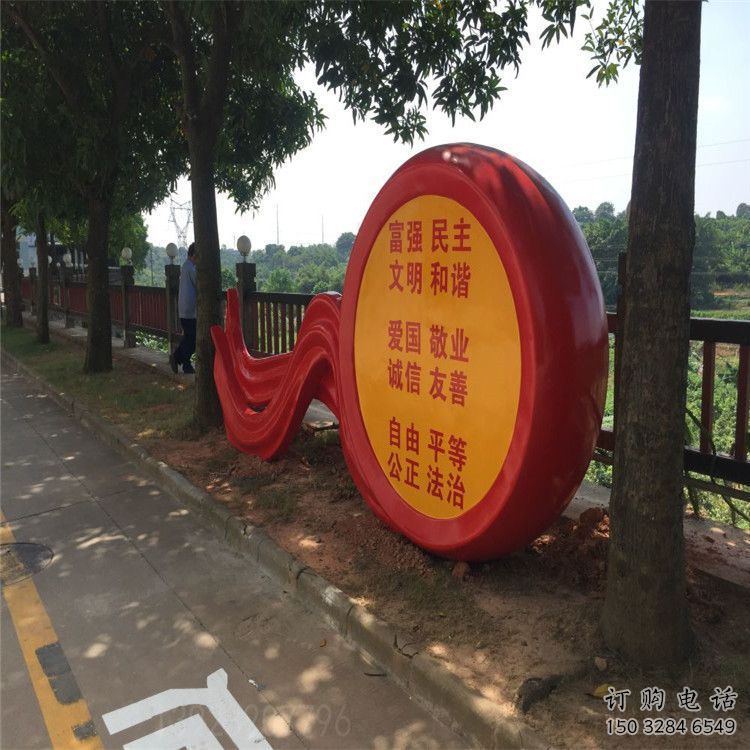 抽象鼓雕塑廠家 黨建小品 戶外不銹鋼鼓雕塑生產制作