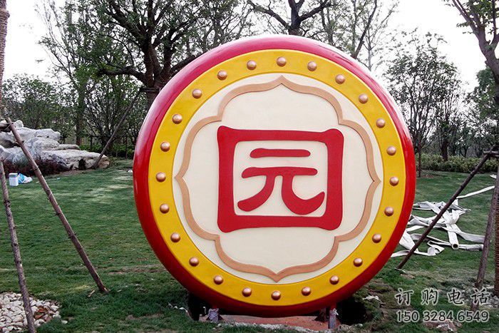 拉絲大鼓雕塑廠家 創(chuàng)意擺件 別墅區(qū)不銹鋼大鼓雕塑生產(chǎn)制作