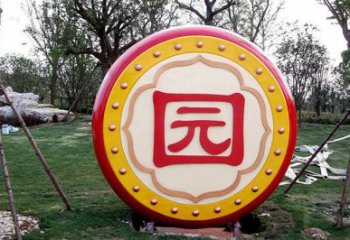 拉絲大鼓雕塑廠家 創(chuàng)意擺件 別墅區(qū)不銹鋼大鼓雕塑生產(chǎn)制作