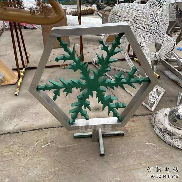 園林雪花雕塑廠家 鏡面小品 中式不銹鋼雪花雕塑廠