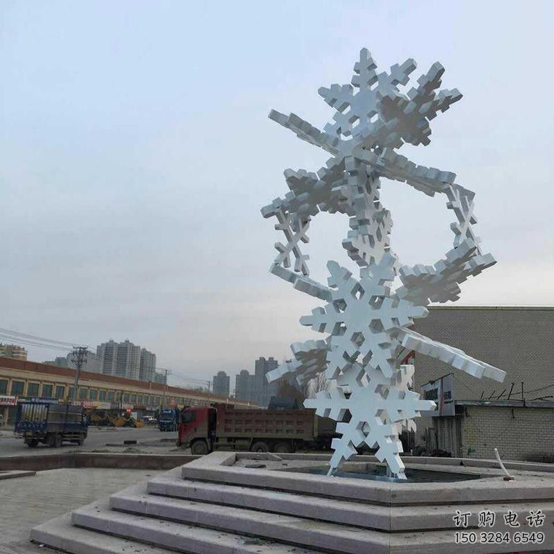 別墅區雪花雕塑廠家 大型別墅區擺件 剪影不銹鋼雪花雕塑廠