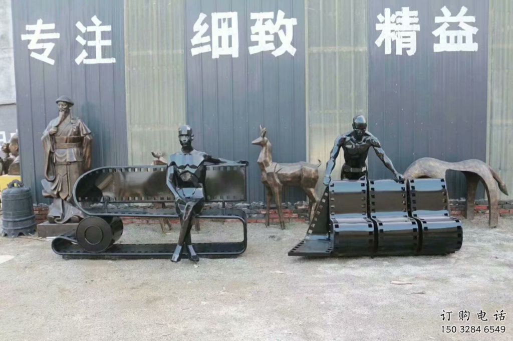 街頭坐椅雕塑廠家 大型別墅區擺件 仿古不銹鋼坐椅雕塑廠