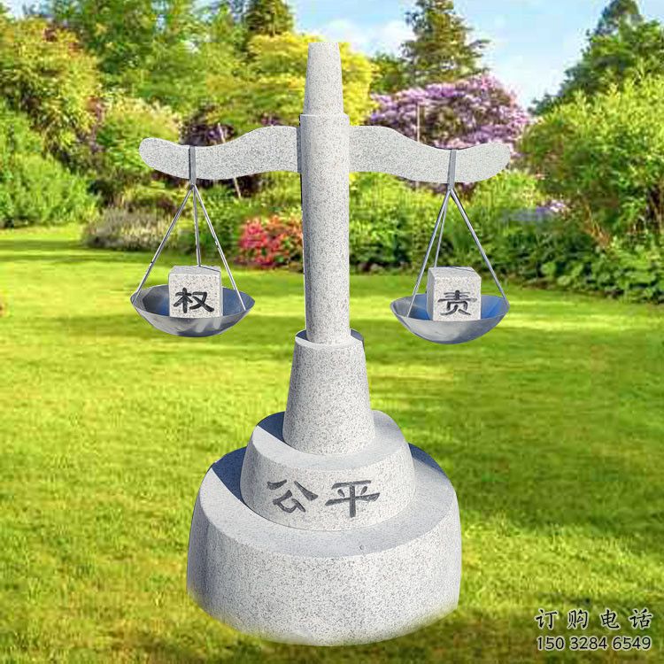 創(chuàng)意利劍雕塑廠家 抽象小品 公園不銹鋼利劍雕塑廠