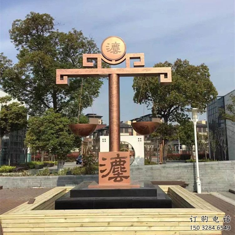 抽象利劍雕塑廠家 現代小品 創意不銹鋼利劍雕塑廠