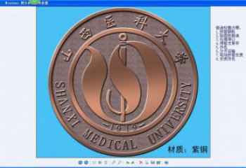 黨建校徽雕塑廠家 異形小品 酒店校徽雕塑生產制作