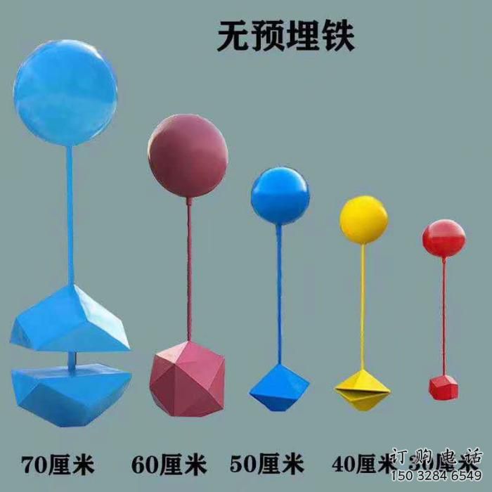 中式氣球雕塑廠家 現代小品 游樂場氣球雕塑廠