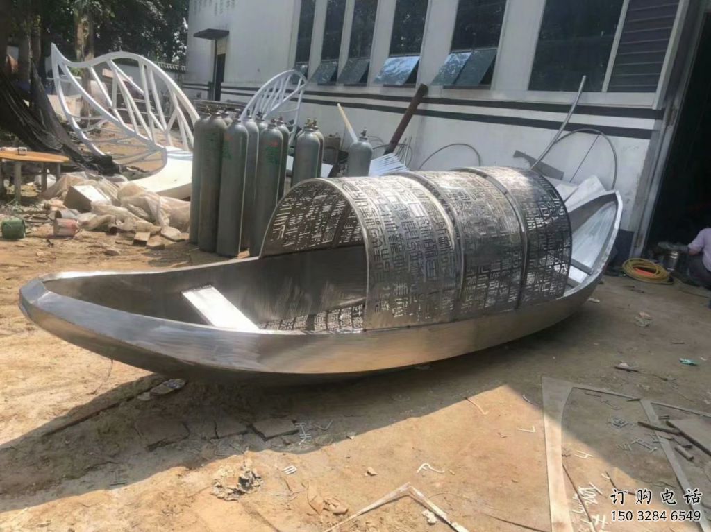抽象船帆雕塑廠家 鏤空小品 現代不銹鋼船帆雕塑廠