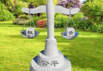 街頭天平秤雕塑廠家 大型別墅區擺件 異形不銹鋼天平秤雕塑廠