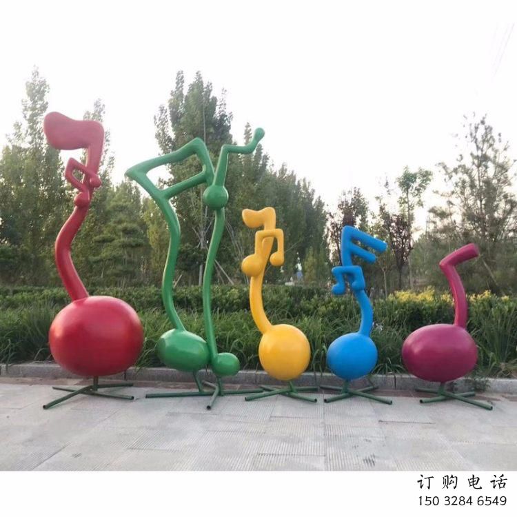 彩繪樂符雕塑廠家 公園擺件 街頭不銹鋼樂符雕塑廠