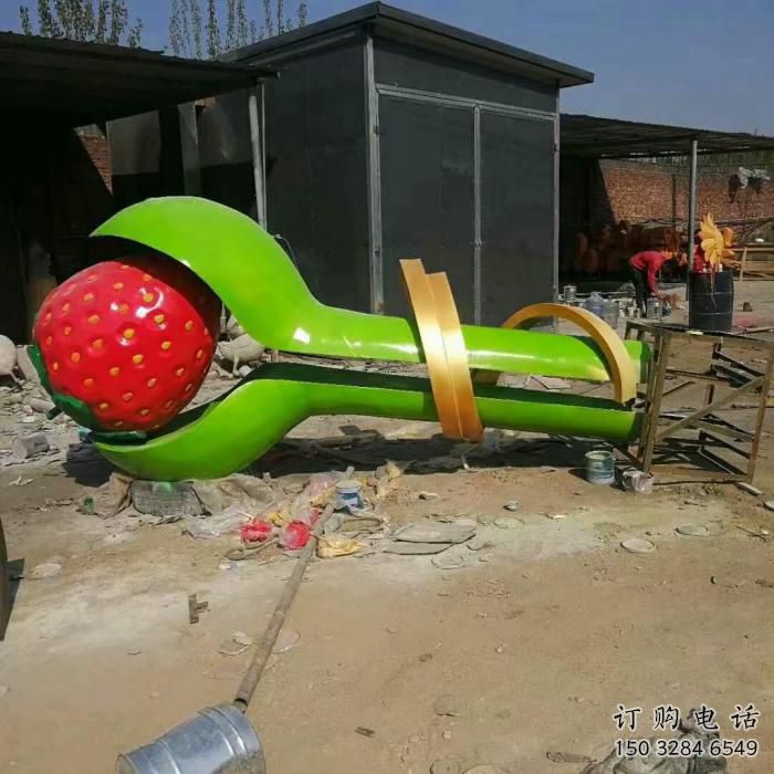 烤漆草莓雕塑廠家 戶外小品 現代不銹鋼草莓雕塑廠