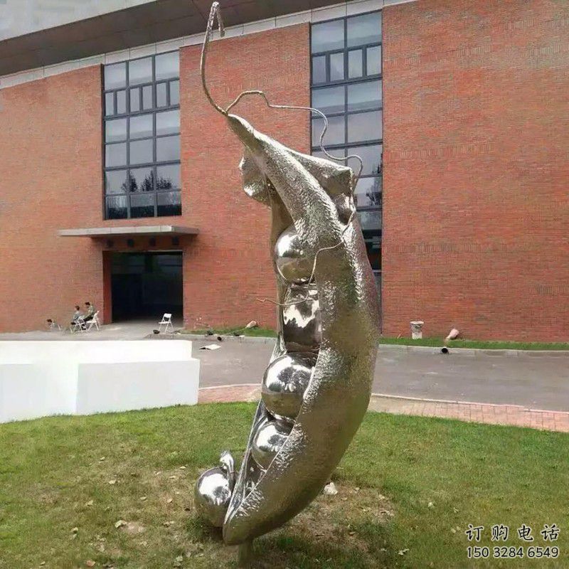 現代豆角雕塑廠家 大型別墅區擺件 制作不銹鋼豆角雕塑