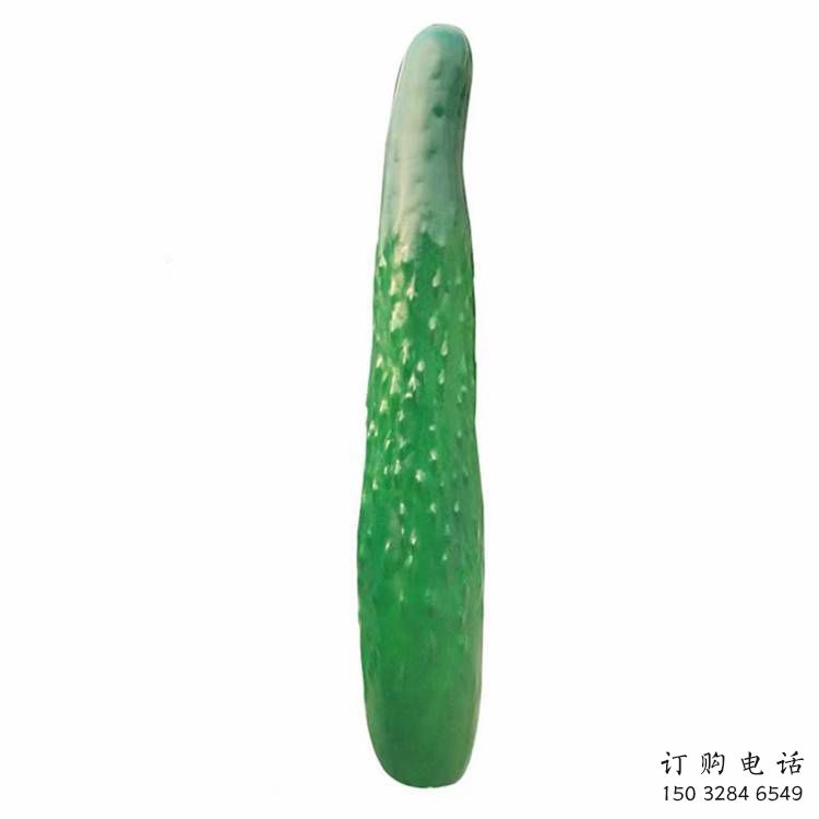 中式黃瓜雕塑廠家 公園仿真小品 現代黃瓜雕塑制作