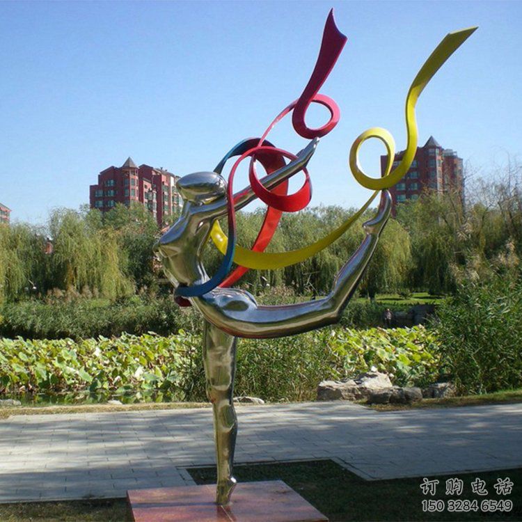 現(xiàn)代體操雕塑廠家 大型別墅區(qū)擺件 鏡面不銹鋼體操雕塑廠