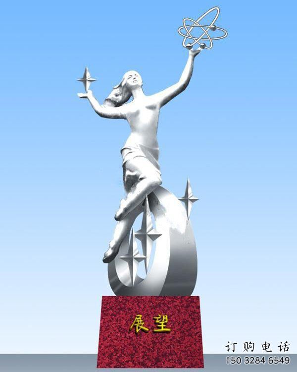 現代少先隊雕塑廠家 大型擺件 鏡面不銹鋼少先隊雕塑廠