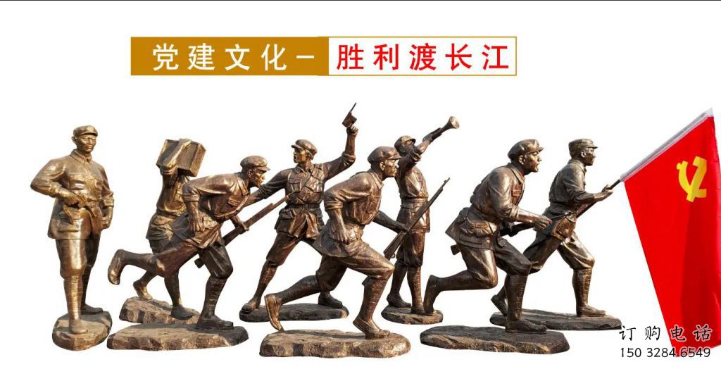 黨建戰士雕塑廠家 異形小品  大型戰士雕塑廠