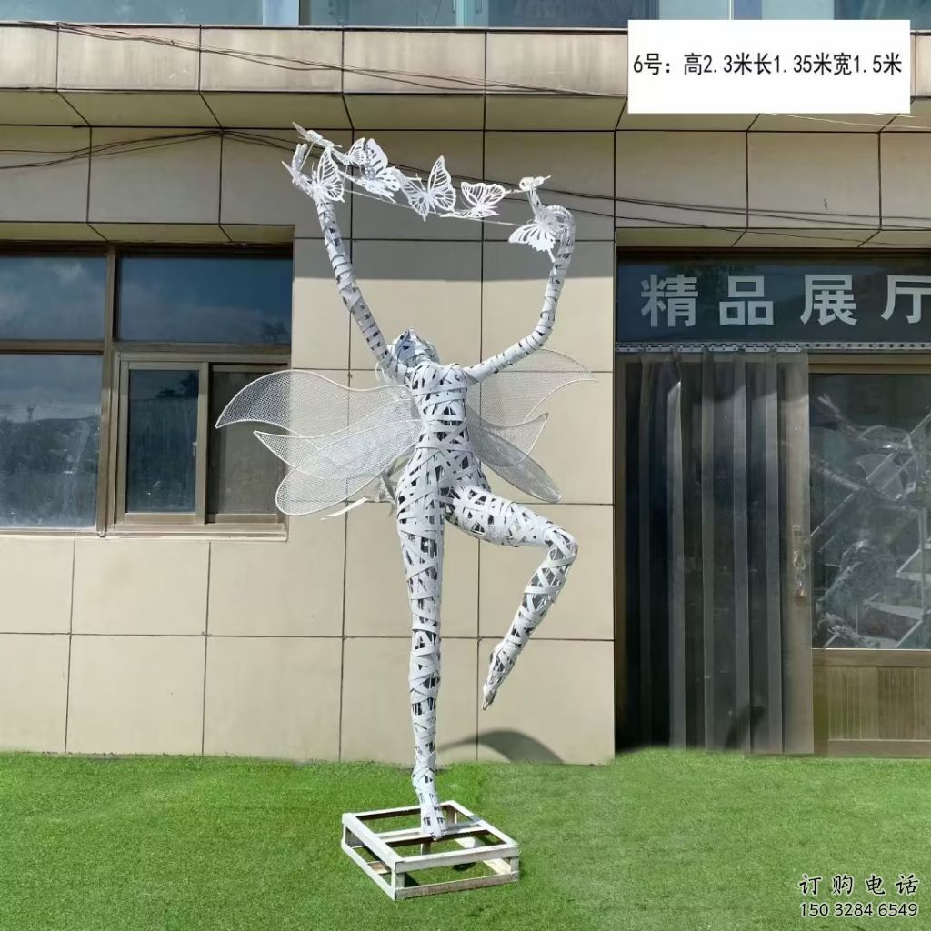 燈光花仙子雕塑廠家 公園小品 商業街不銹鋼花仙子雕塑廠
