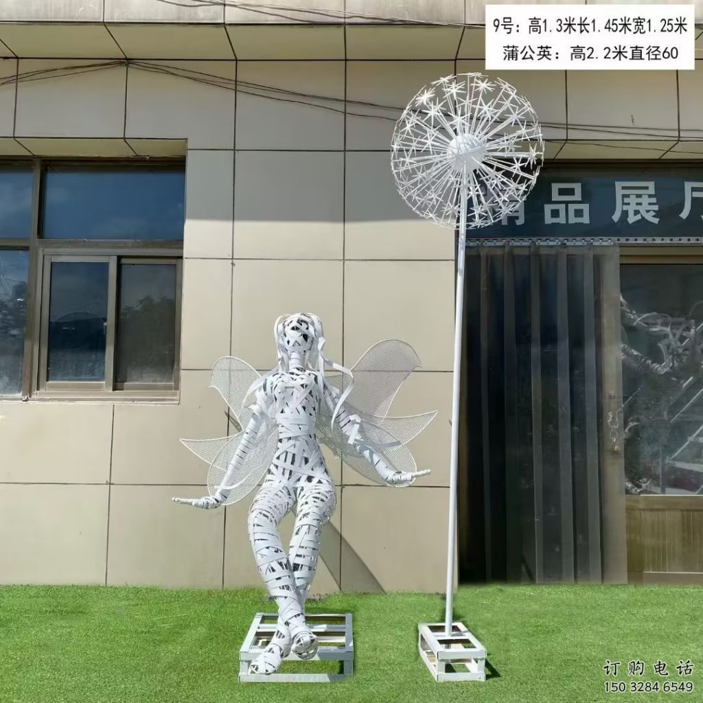 現(xiàn)代花仙子雕塑廠家 大型別墅區(qū)擺件  鏤空不銹鋼花仙子雕塑廠